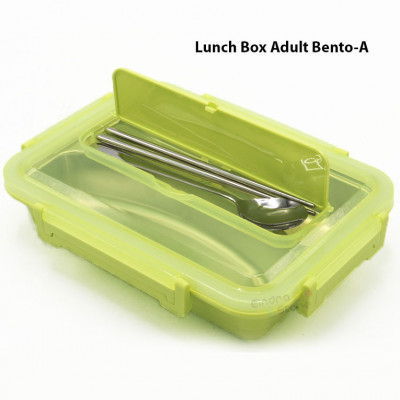 Lunch Box : Adult Bento - A
